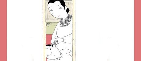 actualité Manga News illustration