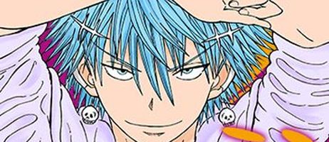 actualité Manga News illustration