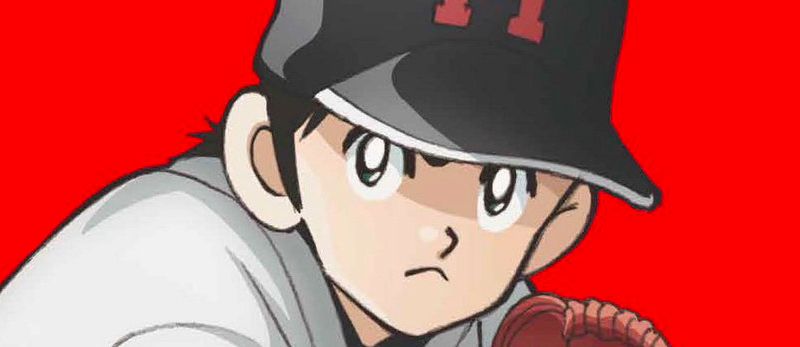 actualité Manga News illustration