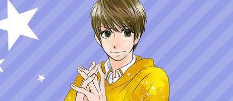 actualité Manga News illustration