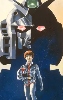 actualité Manga News illustration