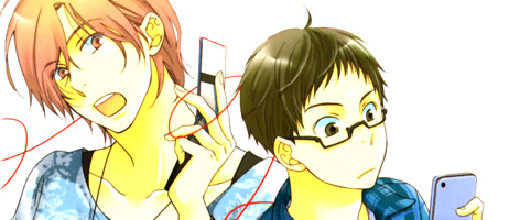 actualité Manga News illustration