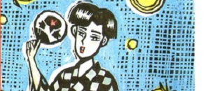 actualité Manga News illustration
