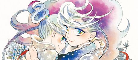actualité Manga News illustration