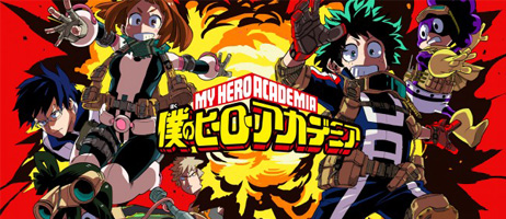 actualité Manga News illustration