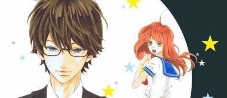 actualité Manga News illustration