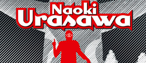 actualité Manga News illustration