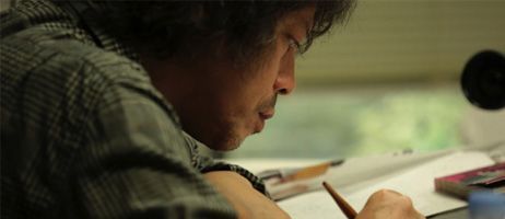 actualité Manga News illustration