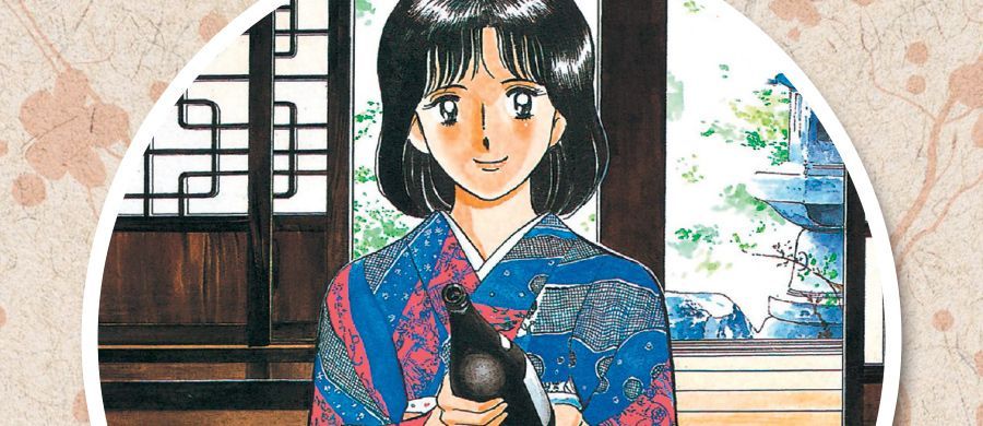 actualité Manga News illustration