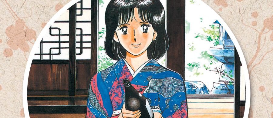 actualité Manga News illustration