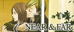 actualité Manga News illustration