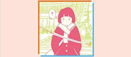 actualité Manga News illustration