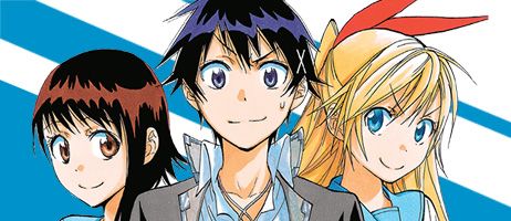 actualité Manga News illustration