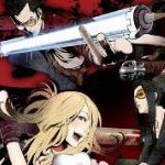 actualité Manga News illustration