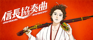actualité Manga News illustration