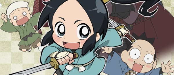 actualité Manga News illustration