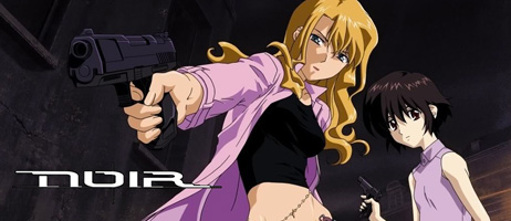 actualité Manga News illustration