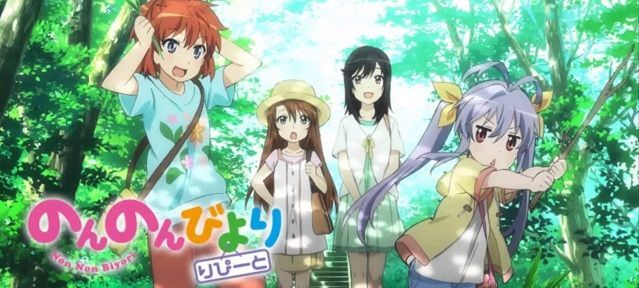 actualité Manga News illustration
