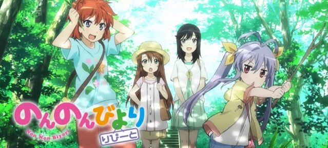 actualité Manga News illustration