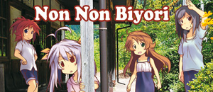 actualité Manga News illustration