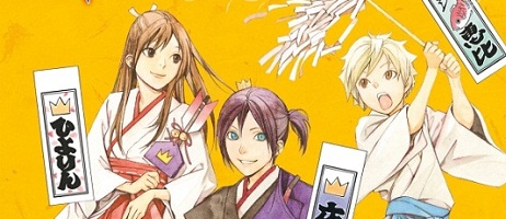 actualité Manga News illustration