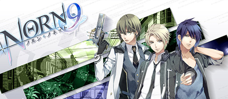 actualité Manga News illustration