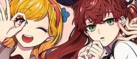 actualité Manga News illustration