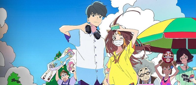 actualité Manga News illustration