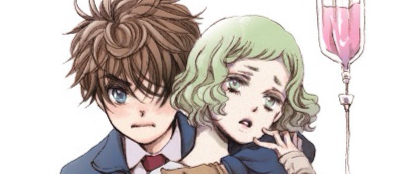 actualité Manga News illustration