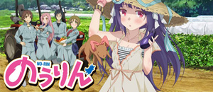actualité Manga News illustration