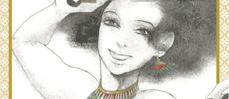 actualité Manga News illustration