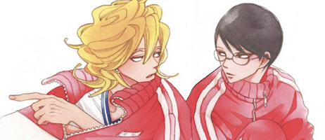 actualité Manga News illustration