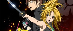 actualité Manga News illustration
