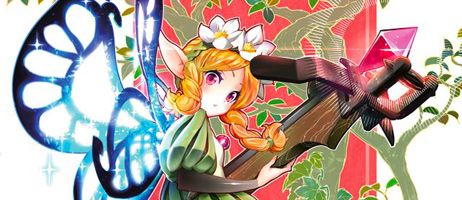 actualité Manga News illustration