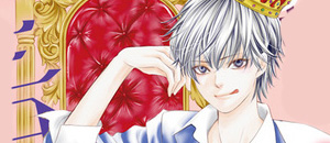 actualité Manga News illustration