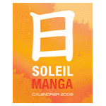actualité Manga News illustration