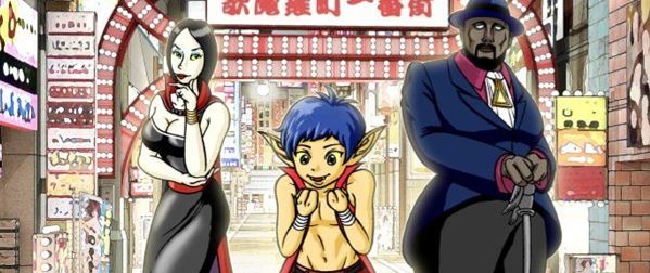actualité Manga News illustration
