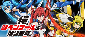 actualité Manga News illustration
