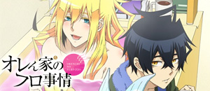 actualité Manga News illustration