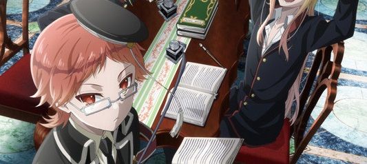 actualité Manga News illustration
