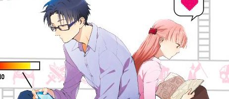 actualité Manga News illustration