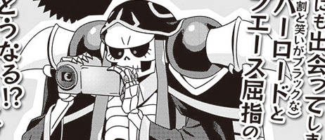actualité Manga News illustration