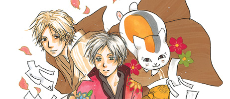 actualité Manga News illustration