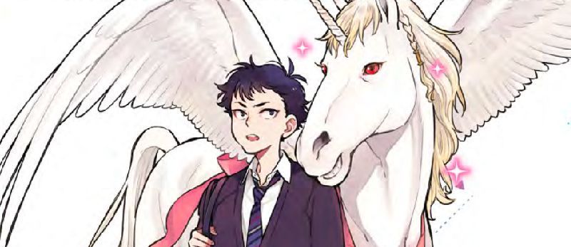 actualité Manga News illustration