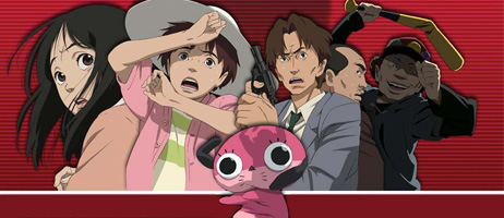 actualité Manga News illustration