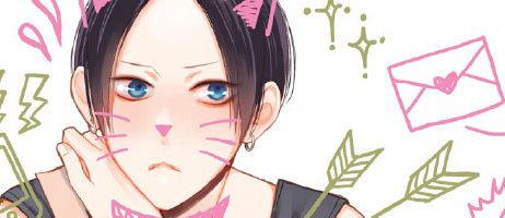 actualité Manga News illustration