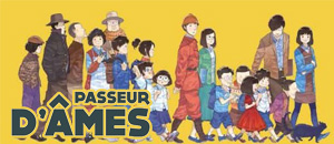 actualité Manga News illustration