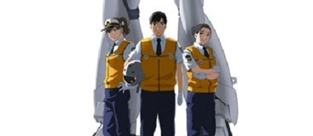 actualité Manga News illustration
