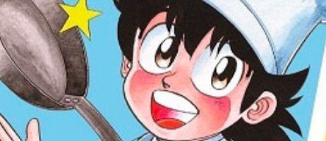 actualité Manga News illustration