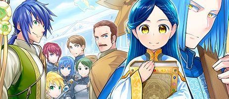 actualité Manga News illustration